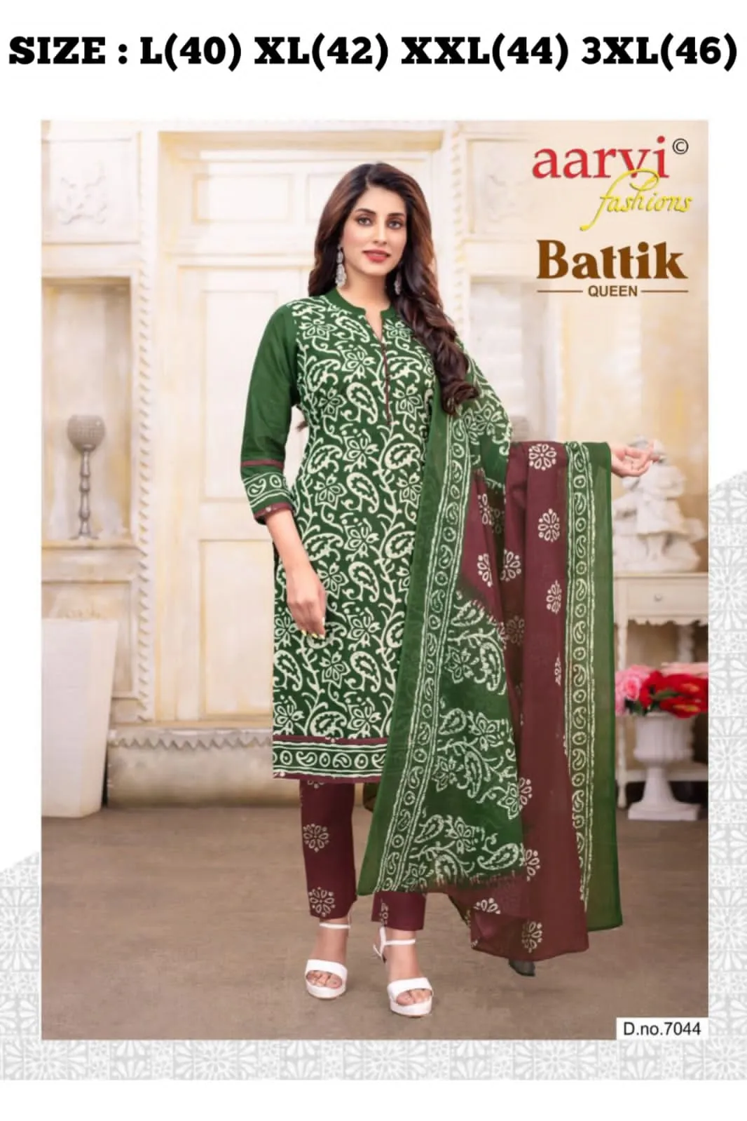 AARVI BATTIK QUEEN VOL 1 FANCY SUIT