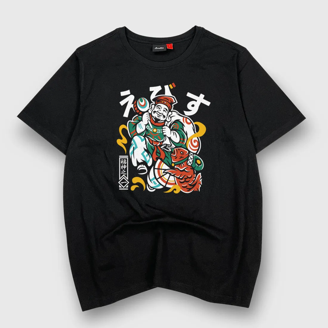Final Sale - Ebisu - T-Shirt