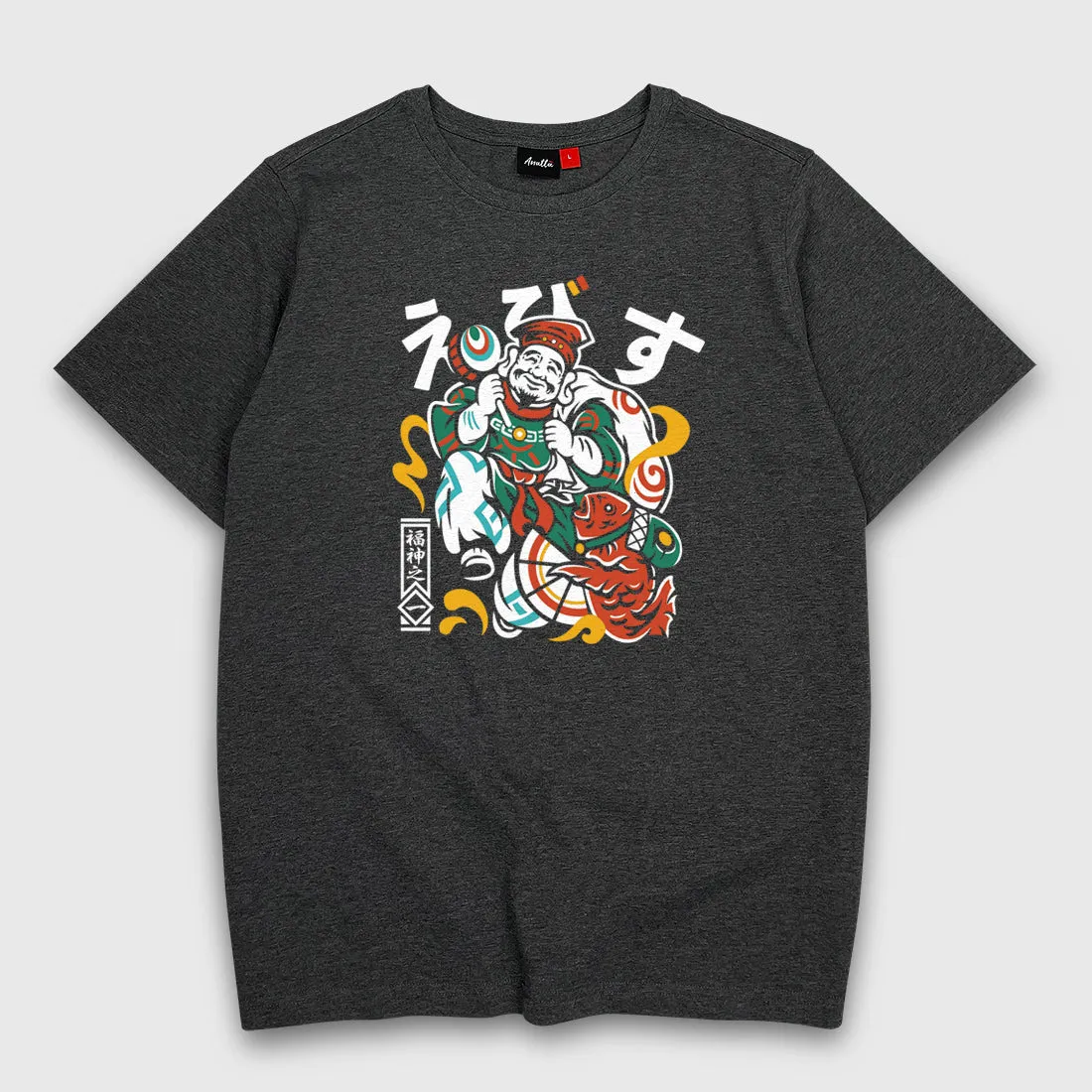 Final Sale - Ebisu - T-Shirt