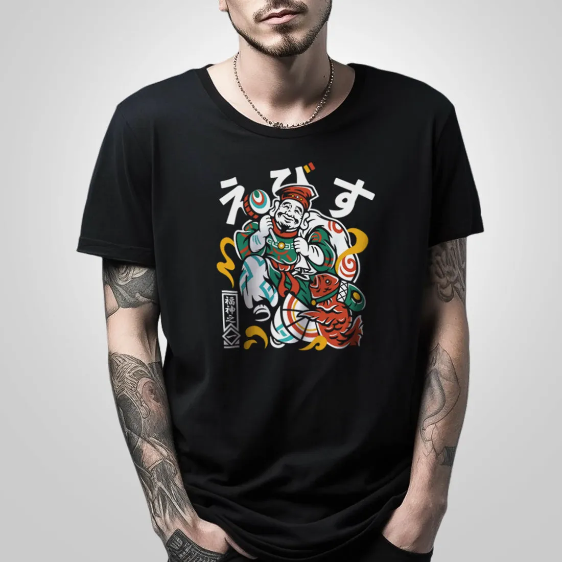Final Sale - Ebisu - T-Shirt