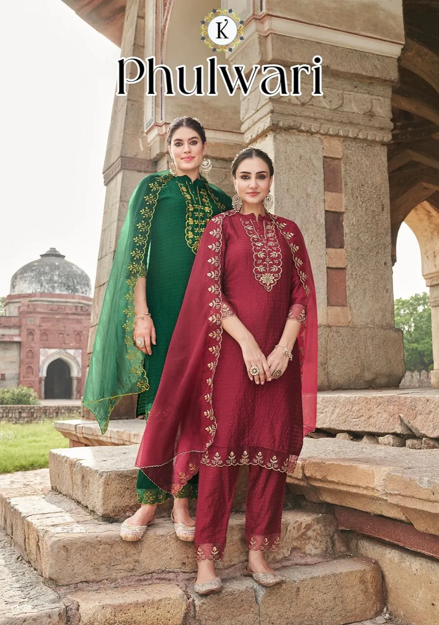 PHULWARI STRAIGHT KURTI