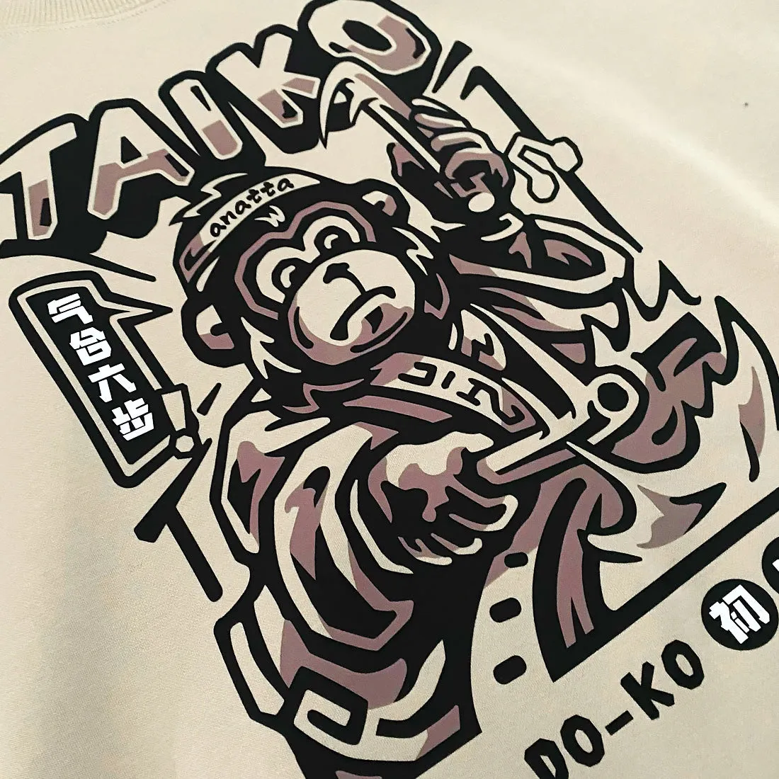 Taiko - Sweatshirt
